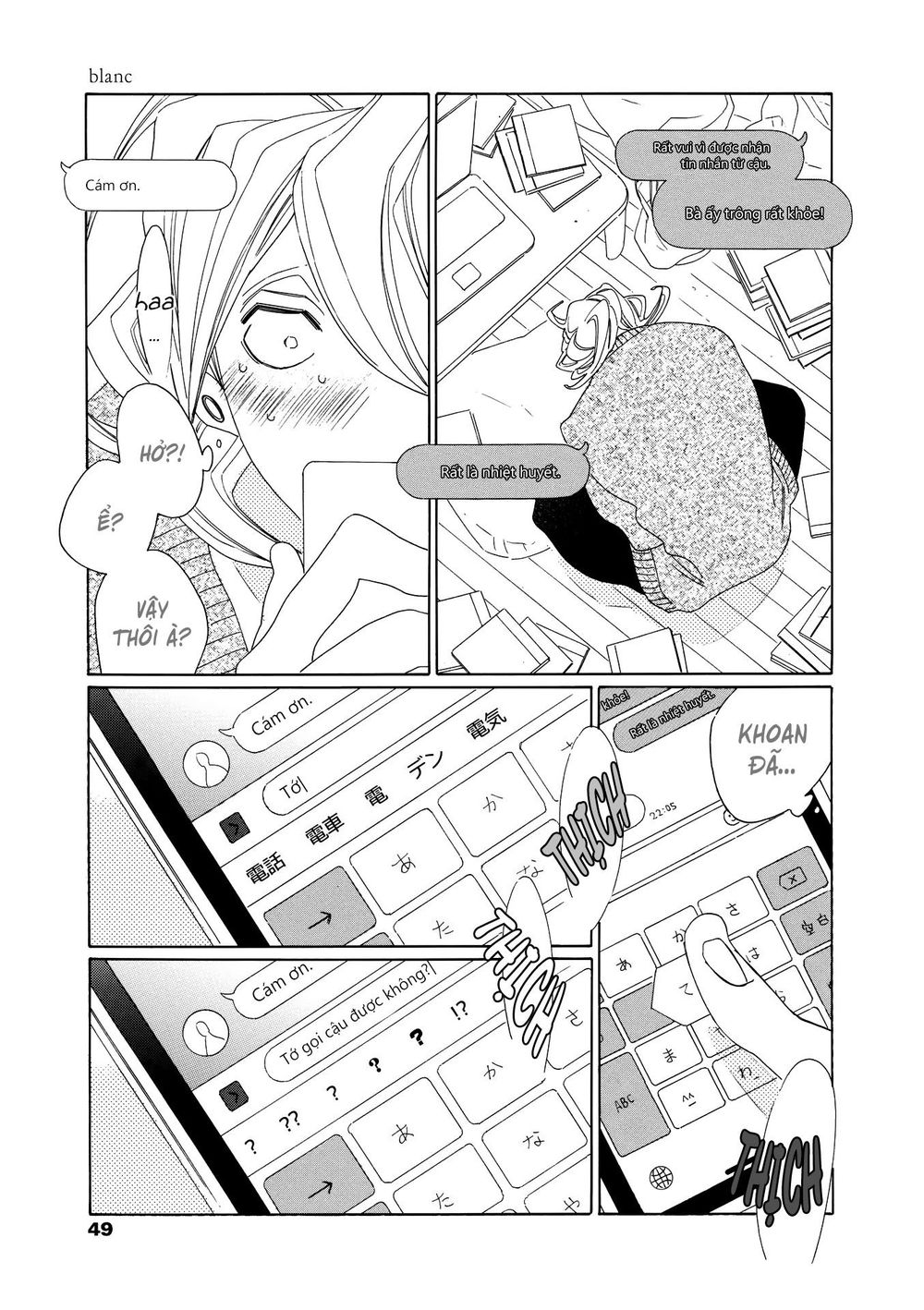 Blanc Chương 5 Page 15