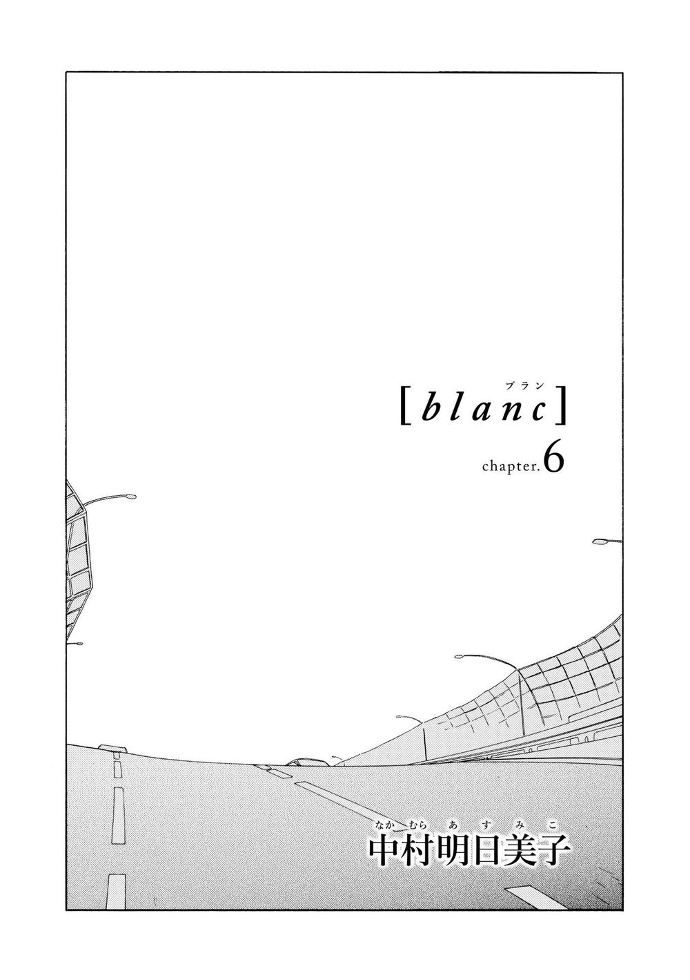 Blanc Chương 6 Page 3