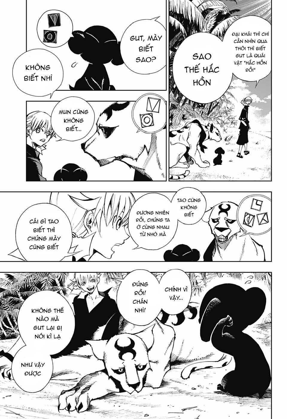 Dear Call Chương 1 Page 13