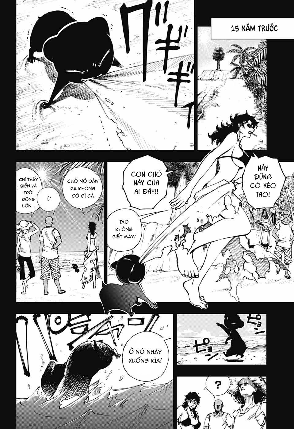 Dear Call Chương 1 Page 14