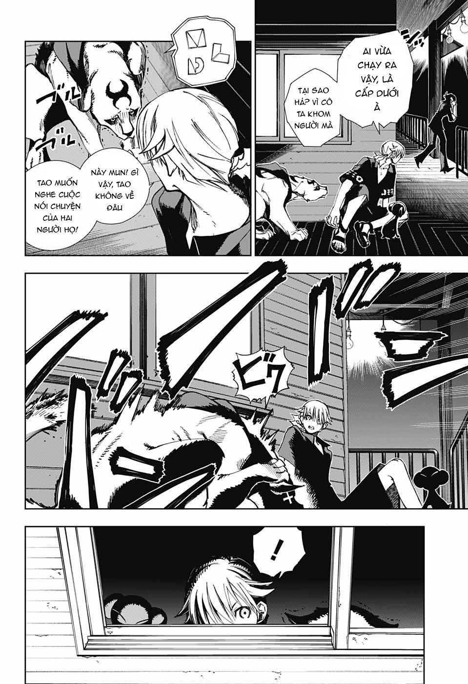 Dear Call Chương 1 Page 22