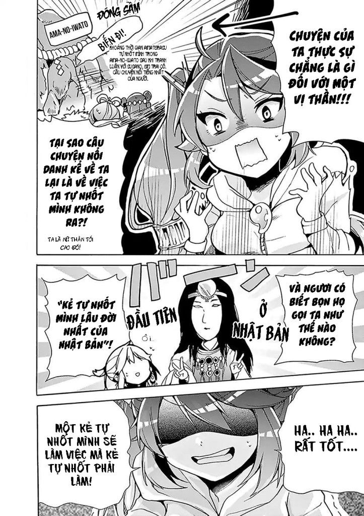 Amaterasu-San Wa Hikikomoritai! Chương 1 Page 20