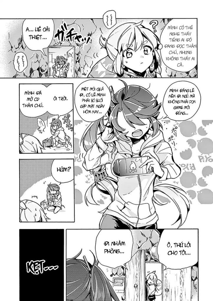 Amaterasu-San Wa Hikikomoritai! Chương 1 Page 11