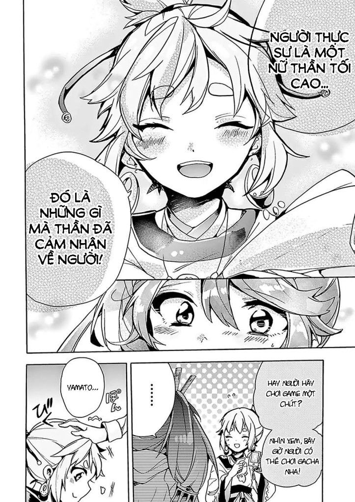 Amaterasu-San Wa Hikikomoritai! Chương 1 Page 24