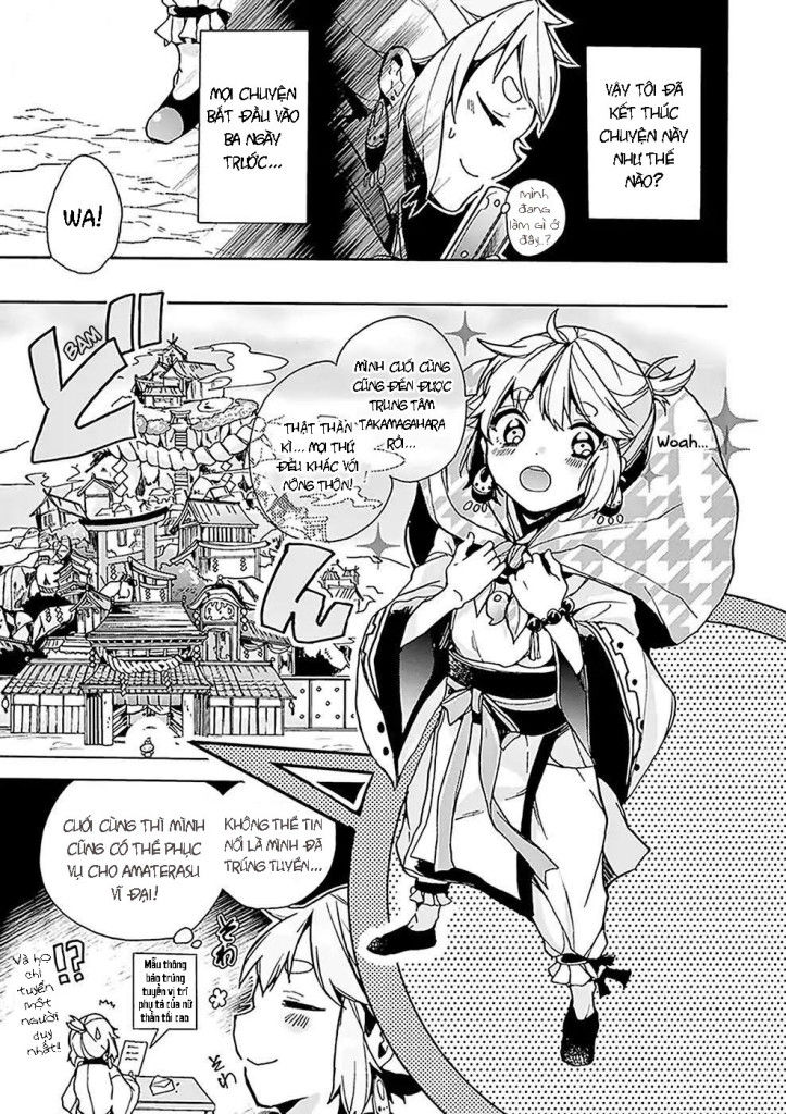 Amaterasu-San Wa Hikikomoritai! Chương 1 Page 7