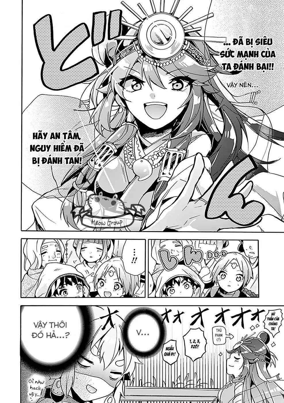 Amaterasu-San Wa Hikikomoritai! Chương 2 Page 21