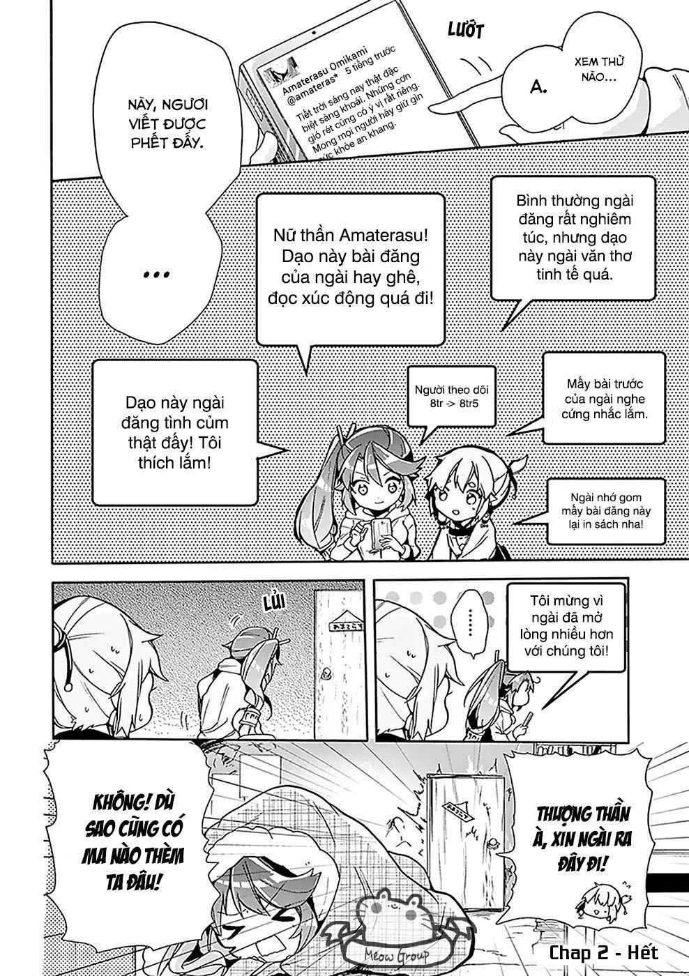 Amaterasu-San Wa Hikikomoritai! Chương 2 Page 23