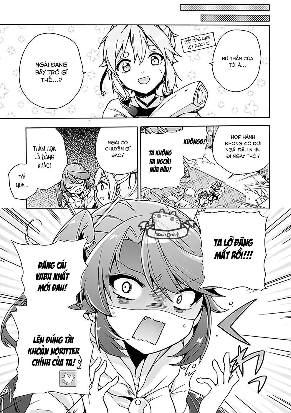 Amaterasu-San Wa Hikikomoritai! Chương 2 Page 4