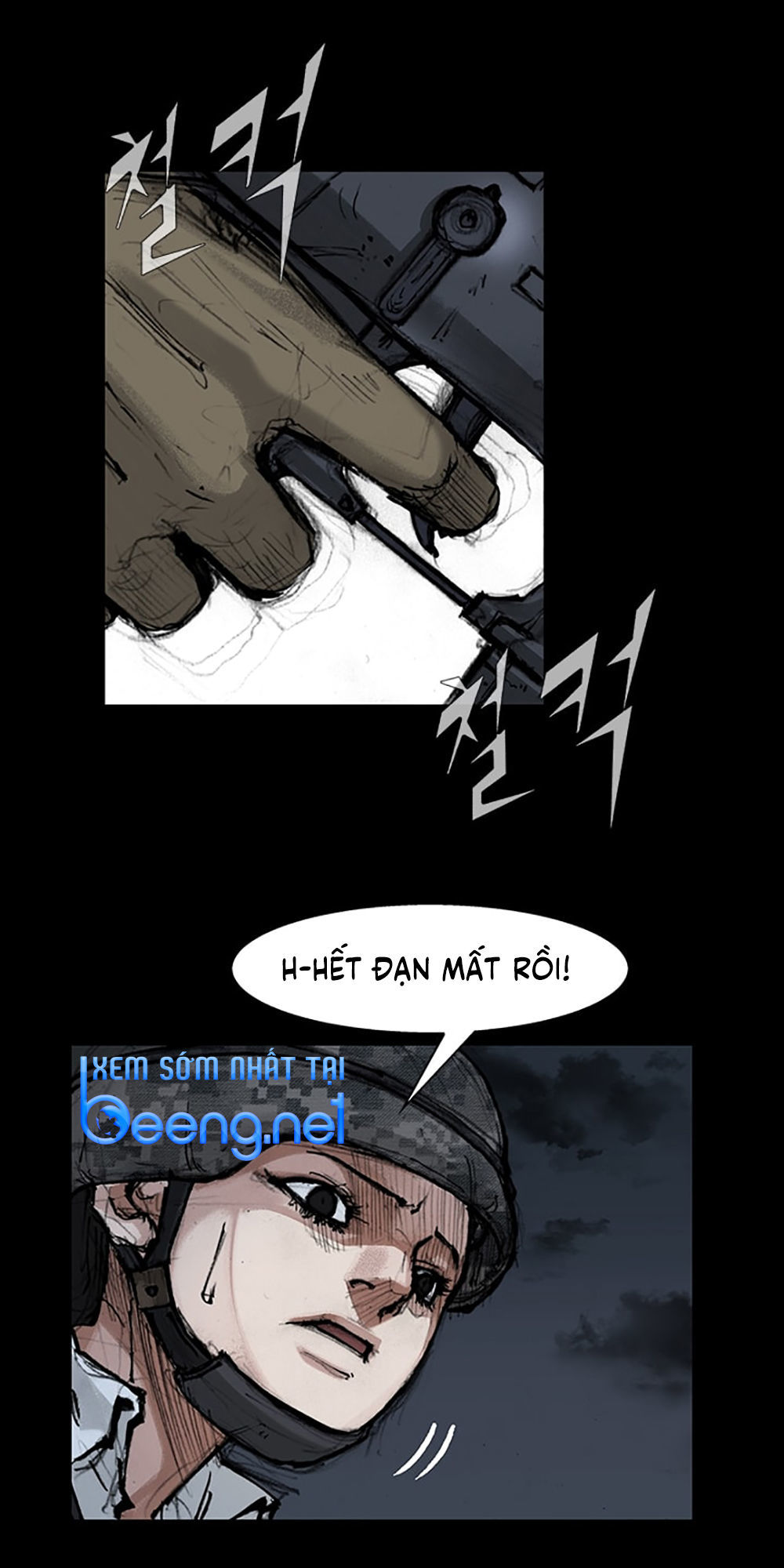 Pubg Meenbaekdoo Chương 4 Page 7