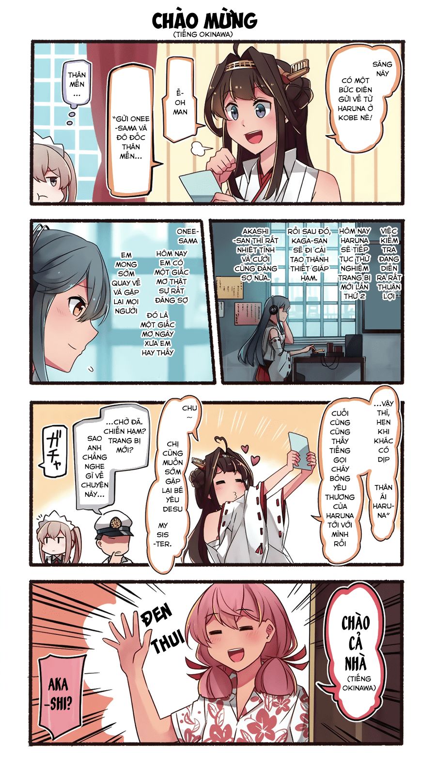 Haruna Wa Daijoubu Ja Arimasen! Chương 0 Page 22