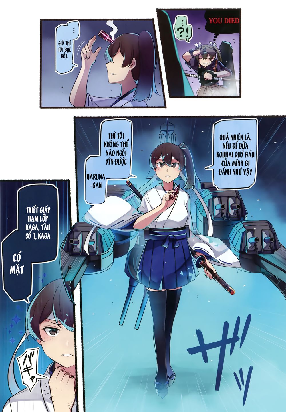 Haruna Wa Daijoubu Ja Arimasen! Chương 0 Page 44