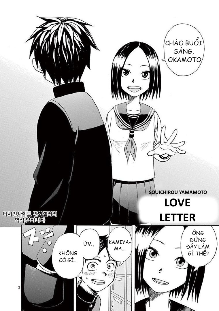 Love Letter Chương 1 Page 3