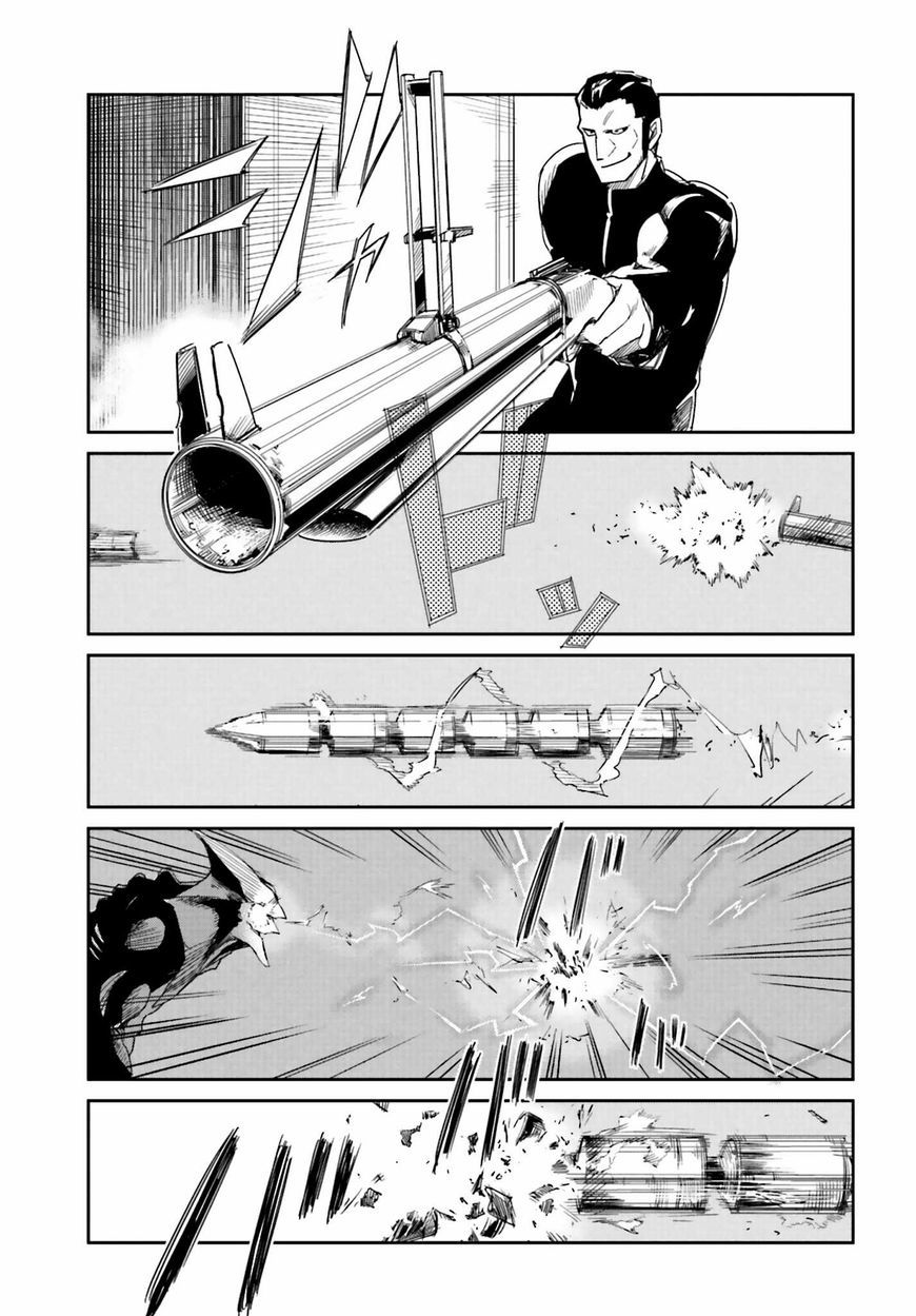 Little13 Chương 10 Page 4