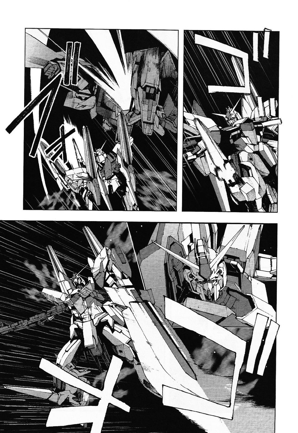 Kidou Senshi Gundam U.c. 0094 – Across The Sky Chương 1 Page 22