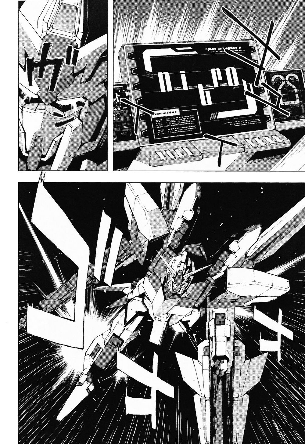 Kidou Senshi Gundam U.c. 0094 – Across The Sky Chương 1 Page 5