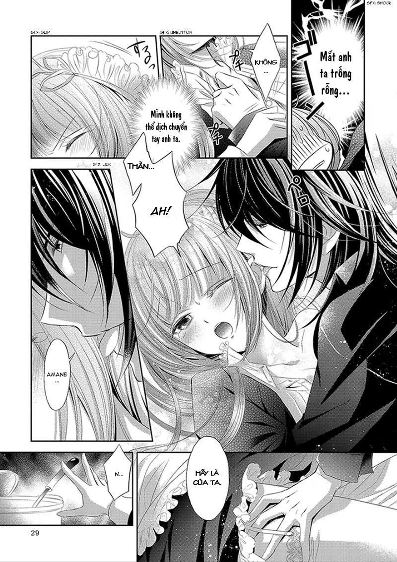 Kami-Sama X Ore-Sama X Danna-Sama! Chương 1 Page 33