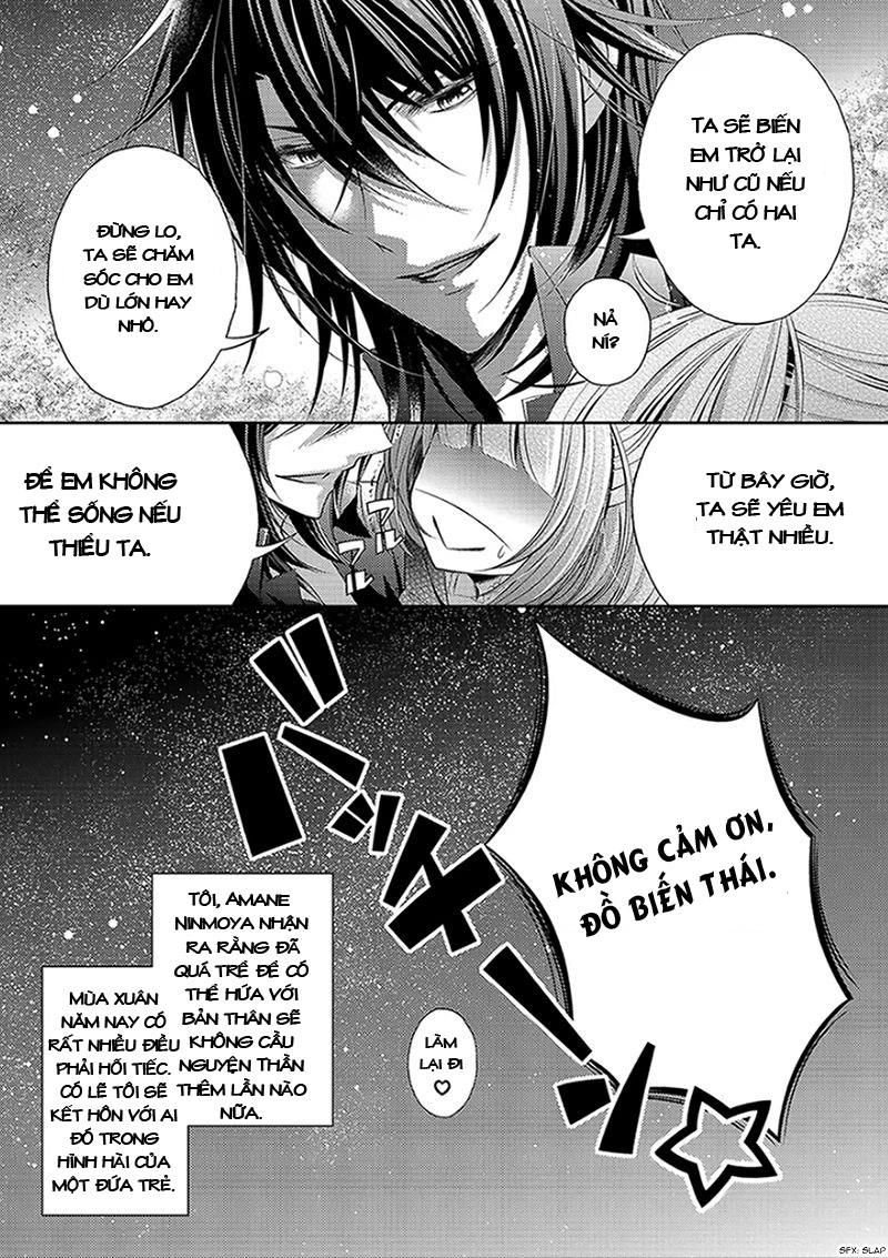 Kami-Sama X Ore-Sama X Danna-Sama! Chương 1 Page 47