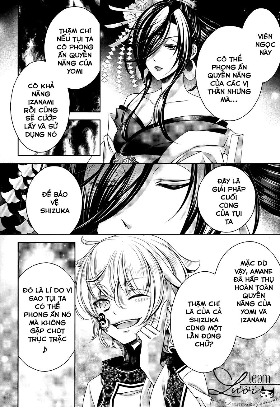 Kami-Sama X Ore-Sama X Danna-Sama! Chương 24 Page 18