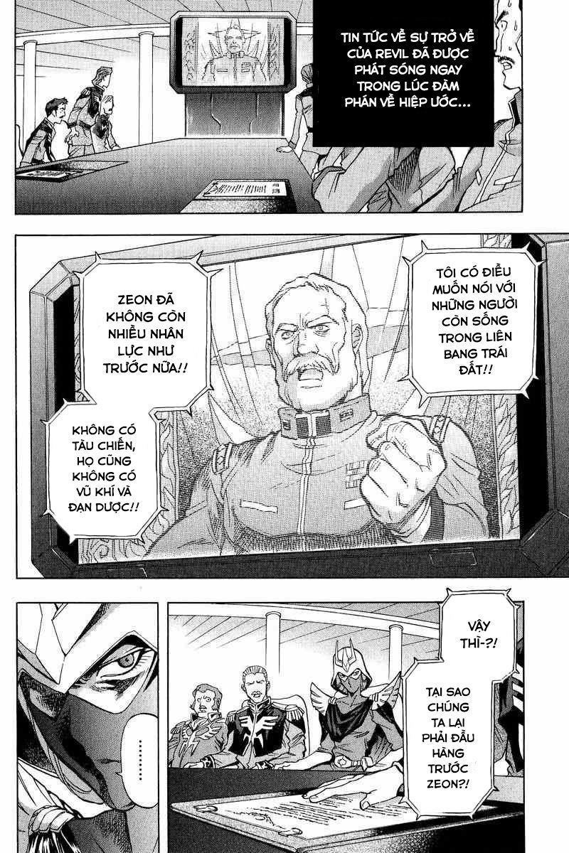 Gundam Legacy Chương 1 Page 34