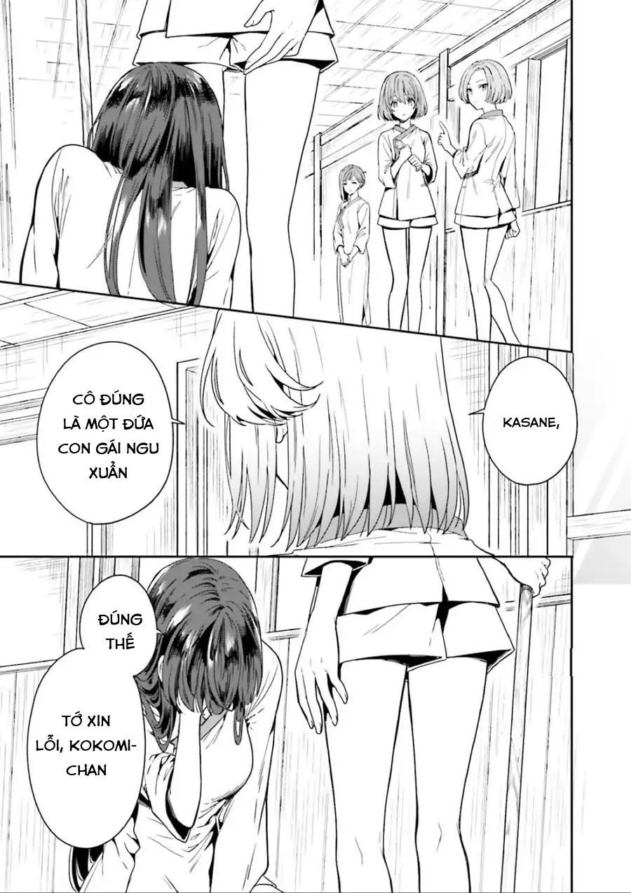 Midarana Kakyou Ni Su Kuu Mono Chương 2 Page 13