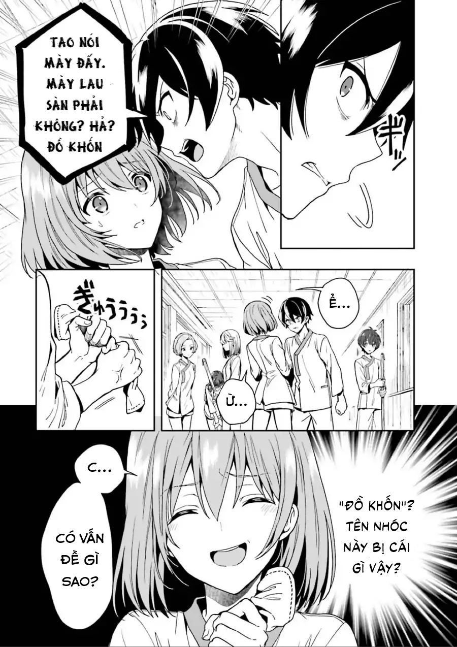 Midarana Kakyou Ni Su Kuu Mono Chương 2 Page 15