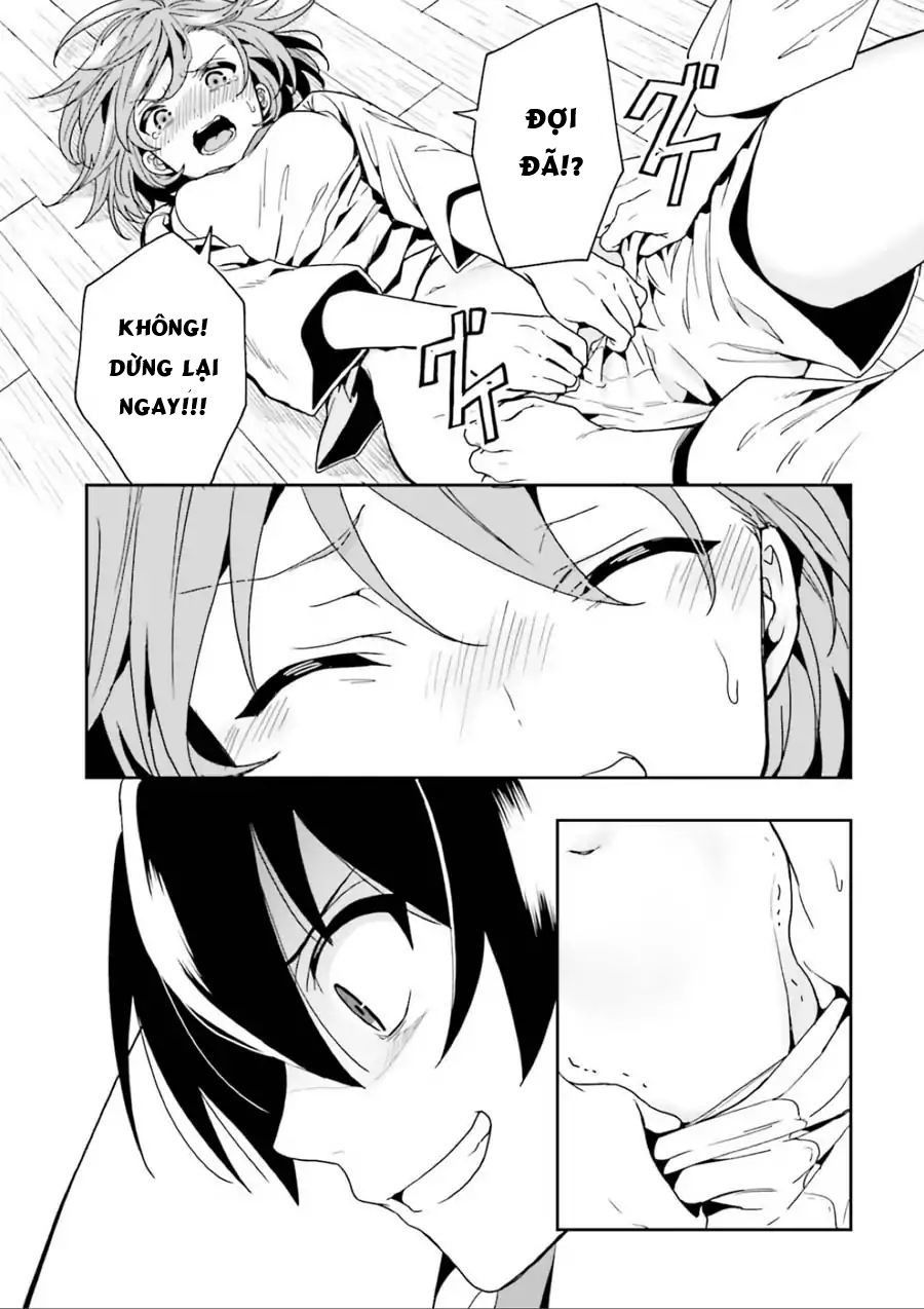 Midarana Kakyou Ni Su Kuu Mono Chương 2 Page 20