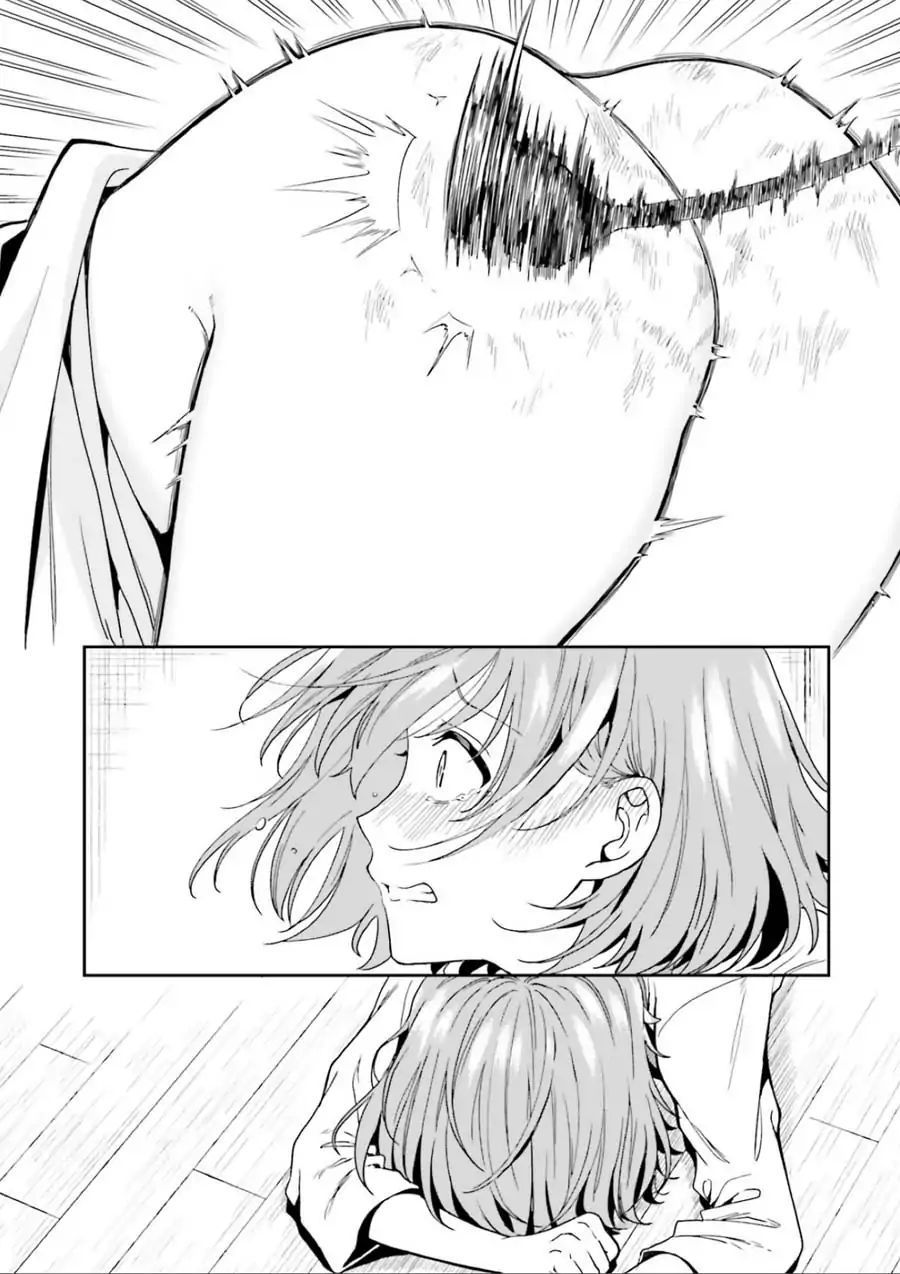 Midarana Kakyou Ni Su Kuu Mono Chương 2 Page 28