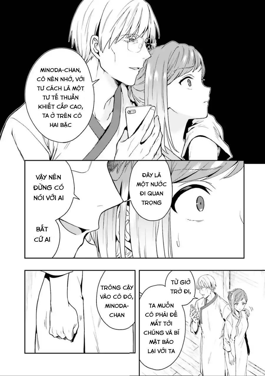 Midarana Kakyou Ni Su Kuu Mono Chương 2 Page 8