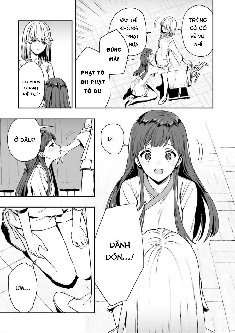 Midarana Kakyou Ni Su Kuu Mono Chương 3.5 Page 5