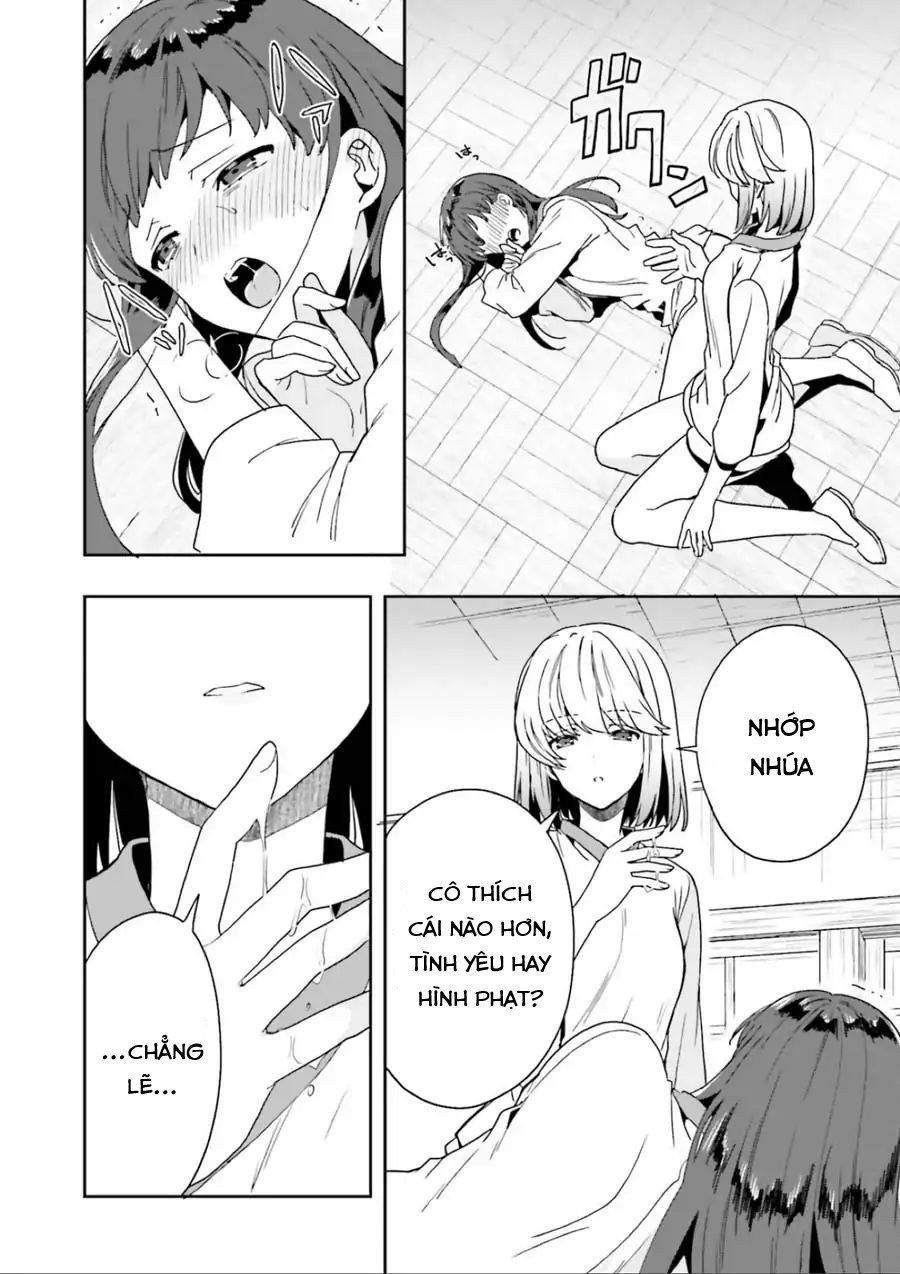 Midarana Kakyou Ni Su Kuu Mono Chương 3.5 Page 12