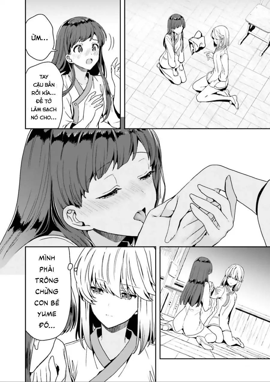 Midarana Kakyou Ni Su Kuu Mono Chương 3.5 Page 14