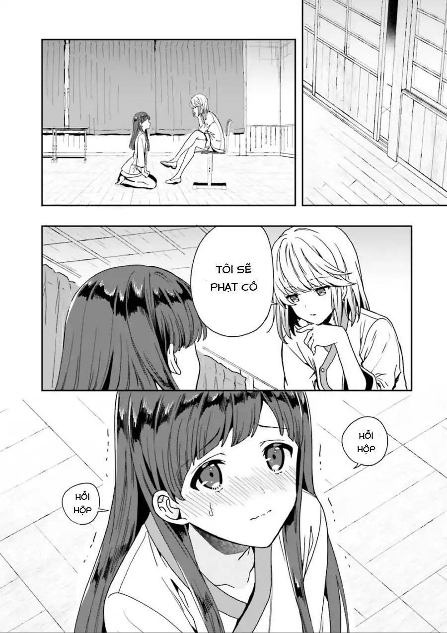 Midarana Kakyou Ni Su Kuu Mono Chương 3.5 Page 4