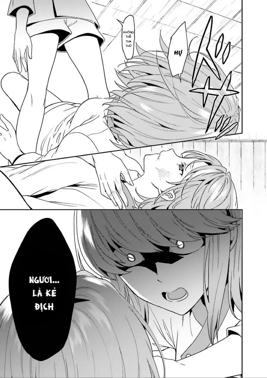 Midarana Kakyou Ni Su Kuu Mono Chương 3 Page 31