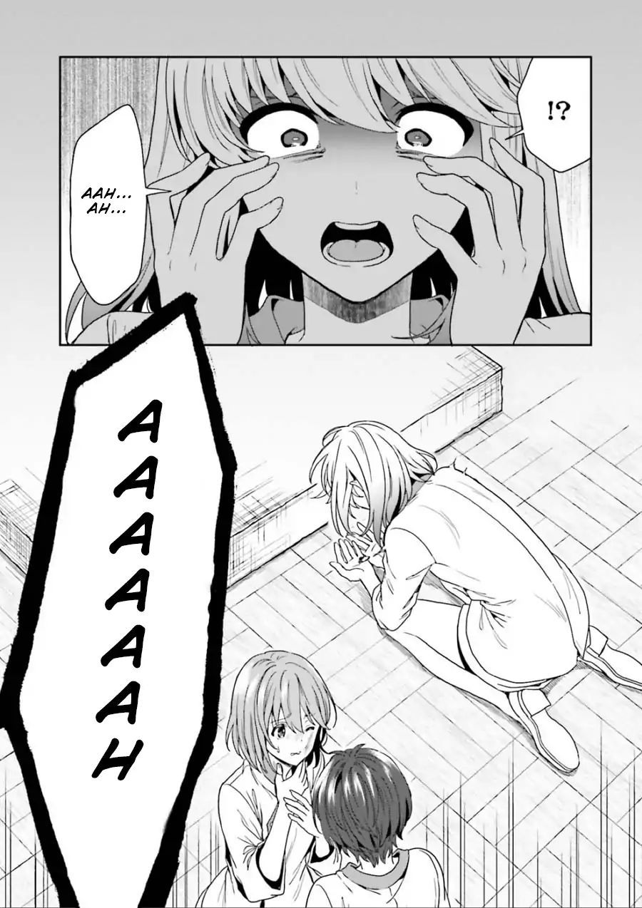 Midarana Kakyou Ni Su Kuu Mono Chương 3 Page 36