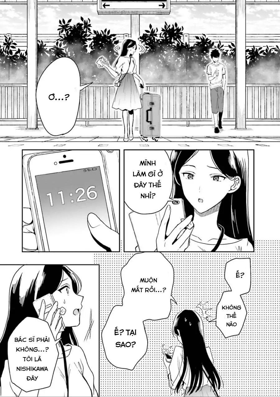 Midarana Kakyou Ni Su Kuu Mono Chương 3 Page 41