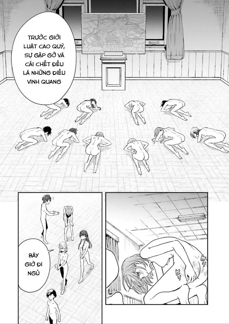 Midarana Kakyou Ni Su Kuu Mono Chương 3 Page 7