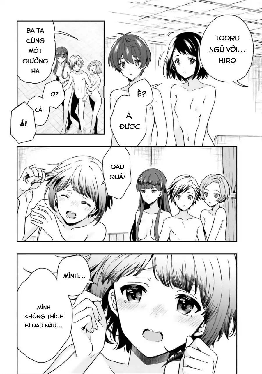 Midarana Kakyou Ni Su Kuu Mono Chương 4 Page 12