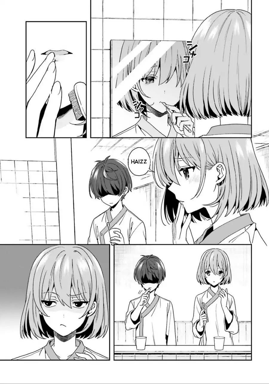 Midarana Kakyou Ni Su Kuu Mono Chương 5 Page 11