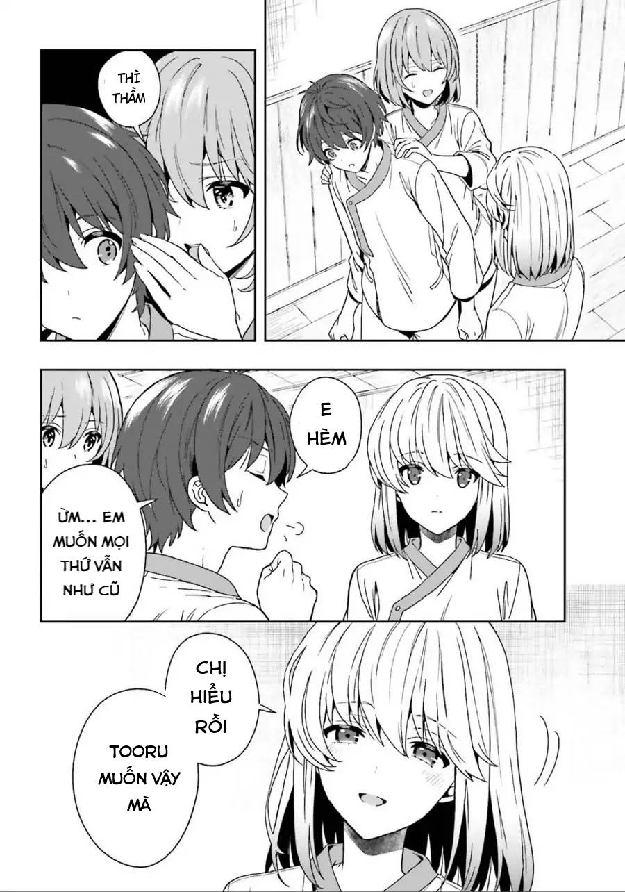 Midarana Kakyou Ni Su Kuu Mono Chương 5 Page 26