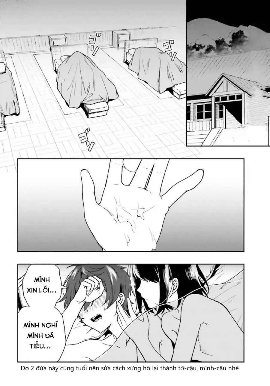 Midarana Kakyou Ni Su Kuu Mono Chương 5 Page 4