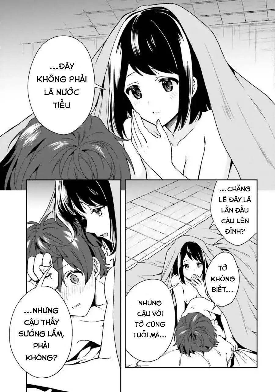 Midarana Kakyou Ni Su Kuu Mono Chương 5 Page 5