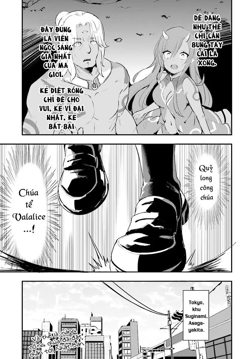 Ryuu Majin Hime Valalice No Haiboku ～ Makai Saikyou No Hime Ga Jinrui No Gurume Ni Makeru Hazu Ga Na Chương 1 Page 11