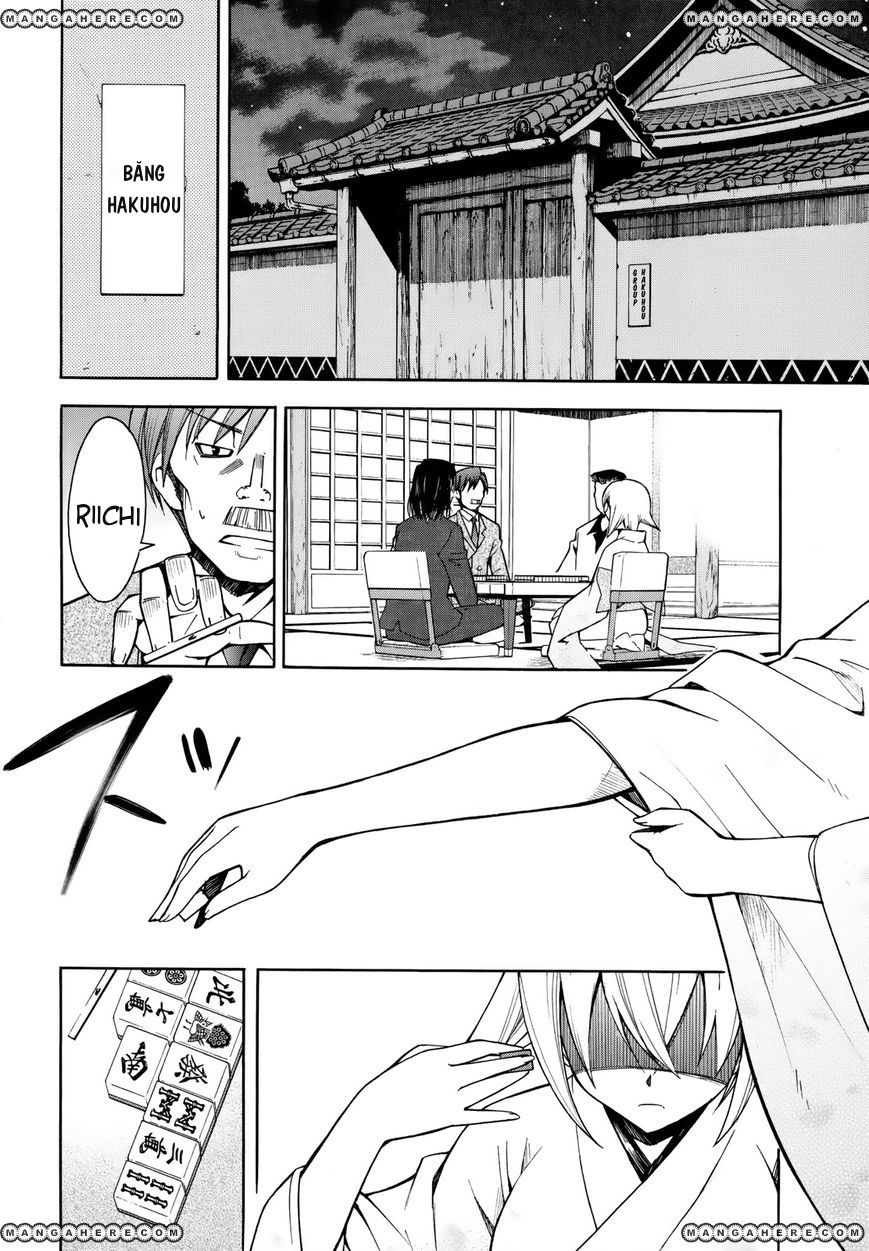 Meteo-San Sutoraiku Desu! Chương 8 Page 6