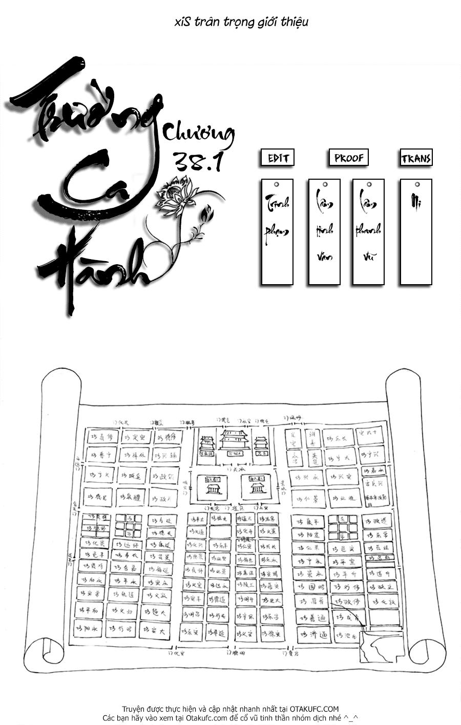 Trường Ca Hành Chương 38.1 Page 3