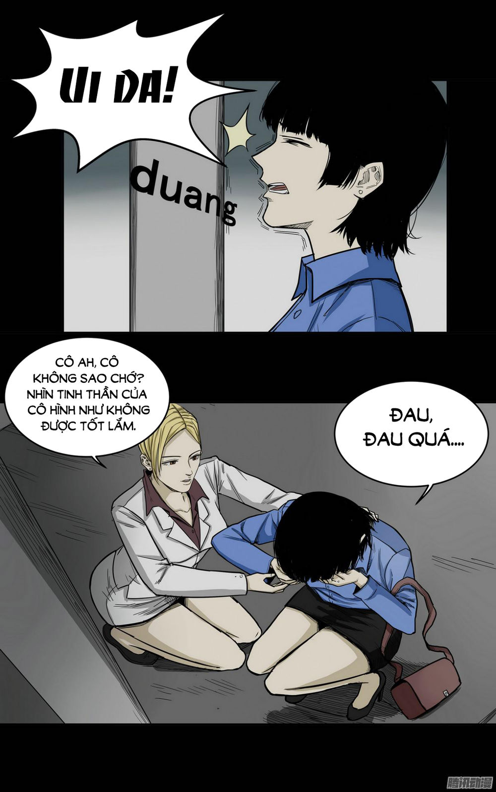 Nửa Đêm Quỷ Đàm Chương 4 Page 10