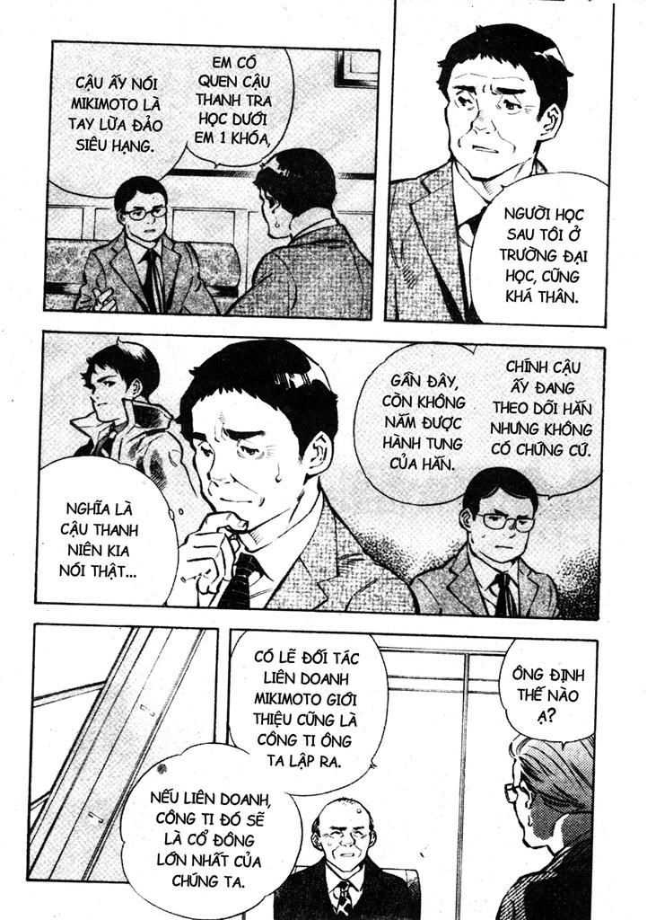 Kurosagi Chương 216 Page 2