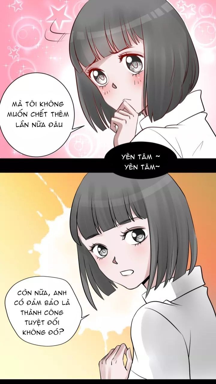 Lời Thú Tội Của Thần Linh Chương 4 Page 11