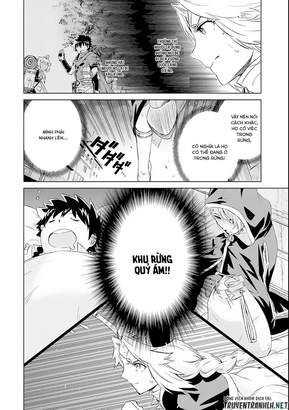 Isekai De Tadahitori No Mamono Tsukai ~ Tenshoku Shitara Maou Ni Machigawa Remashita Chương 6 Page 35