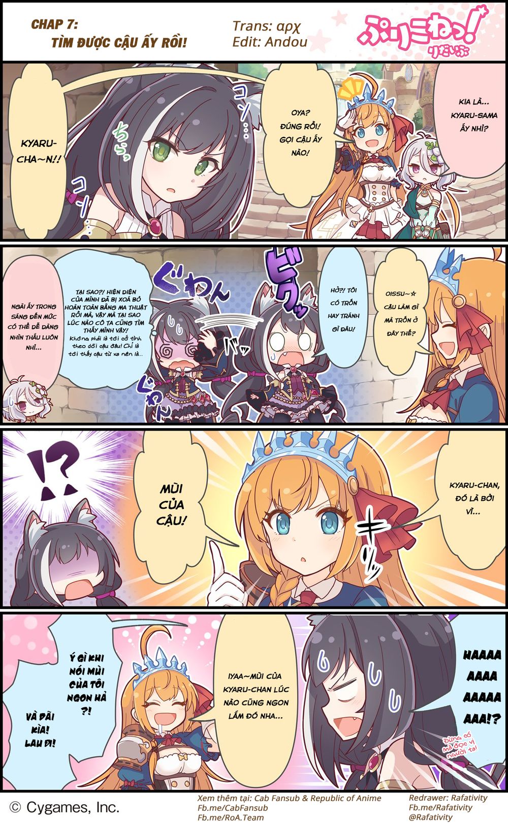 Princess Connect Re:dive Chương 7 Page 1