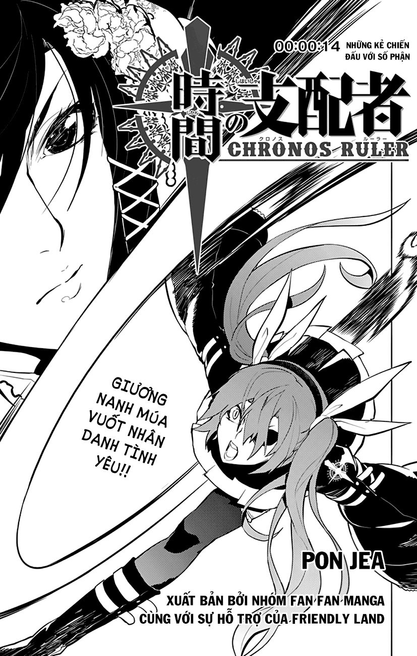 Chronos Ruler Chương 14 Page 2